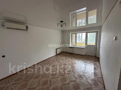 2-бөлмелі пәтер · 49.5 м² · 4/9 қабат, Ярославская 6, бағасы: 16 млн ₸ в Уральске