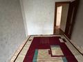 2-бөлмелі пәтер · 49.5 м² · 4/9 қабат, Ярославская 6, бағасы: 16 млн ₸ в Уральске — фото 4