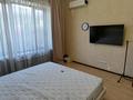 2-комнатная квартира · 46 м² · 4/4 этаж, мкр №7, МКРН 2 29 — Отеген батыра -Сайран! за 25.5 млн ₸ в Алматы, Ауэзовский р-н