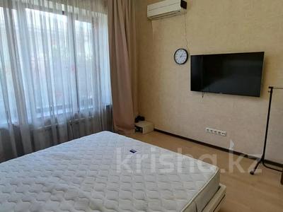 2-комнатная квартира · 46 м² · 4/4 этаж, мкр №7, МКРН 2 29 — Отеген батыра -Сайран! за 25.5 млн ₸ в Алматы, Ауэзовский р-н