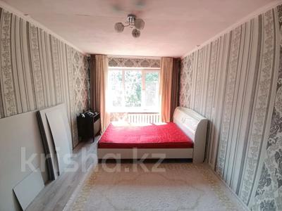 2-комнатная квартира · 46 м² · 4/4 этаж, мкр №7, МКРН 2 29 — Отеген батыра -Сайран! за 25.5 млн ₸ в Алматы, Ауэзовский р-н