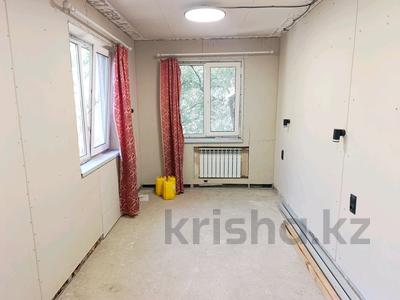 2-комнатная квартира · 46 м² · 4/4 этаж, мкр №7, МКРН 2 29 — Отеген батыра -Сайран! за 25.5 млн ₸ в Алматы, Ауэзовский р-н