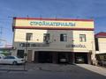 Еркін · 450 м², бағасы: 300 млн ₸ в Шымкенте, Каратауский р-н — фото 5