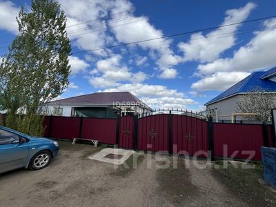 Отдельный дом · 4 комнаты · 155 м² · 10 сот., Жулдызды 31 — Посёлок Кызылжар 2 участок 31 за 29.5 млн ₸ в Актобе