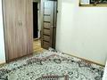 2-комнатная квартира · 55 м² · 3/5 этаж, мкр Алатау 50 за 16.8 млн ₸ в Таразе — фото 5