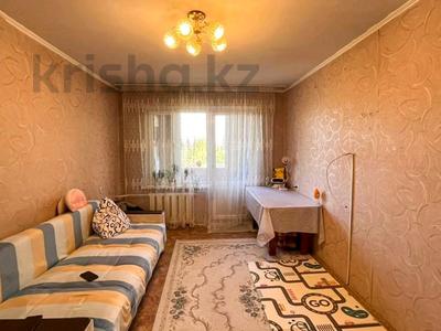1-бөлмелі пәтер · 31 м² · 5/5 қабат, мкр Достык, бағасы: 12 млн ₸ в Талдыкоргане