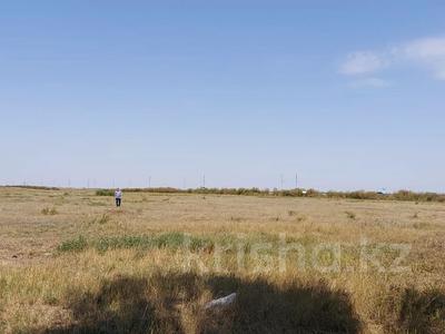 Участок · 5 га, Астана за 100 млн ₸