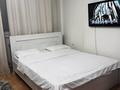 1-комнатная квартира · 32 м² · 3/13 этаж, Казыбек би 139 — Шагабутдинова за 15 000 ₸ в Алматы, Алмалинский р-н — фото 4