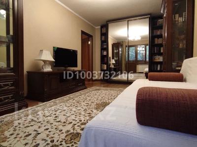 Аренда квартир в Алматы: 2-комнатная квартира · 50.7 м² · 4/4 этаж, мкр Коктем-2 за 350 000 〒 2-комнатная квартира · 50.7 м² · 4/4 этаж, мкр Коктем-2 за 350 000 〒 в Алматы, Бостандыкский р-н