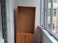 2-бөлмелі пәтер · 53 м² · 3/5 қабат, мкр Жансая 26, бағасы: 13.8 млн ₸ в Таразе — фото 7
