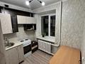 2-бөлмелі пәтер · 39.6 м² · 8/9 қабат, Торайгырова 32 — магазин Океан, бағасы: 18 млн ₸ в Павлодаре — фото 4