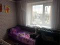 2-комнатная квартира · 38 м² · 5/9 этаж, Ауезова 219 219 за 15.5 млн ₸ в Кокшетау — фото 8