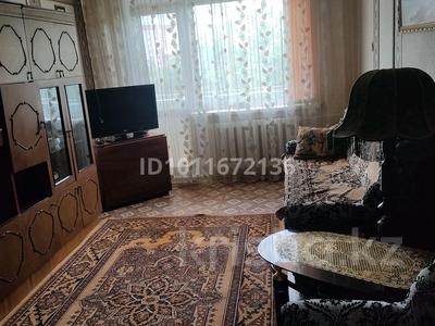 2-бөлмелі пәтер · 44.5 м² · 5/5 қабат, мкр Юго-Восток, Мкр Юго-Восток, 29й микрорайон 6/3, бағасы: 15 млн ₸ в Караганде, Казыбек би р-н