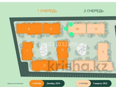 1-комнатная квартира · 48.5 м² · 4/6 этаж, Халиуллина 196/17 — Магнум по тр.Талгар за 30.5 млн 〒 в Алматы, Медеуский р-н