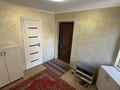 Отдельный дом · 6 комнат · 160 м² · 8 сот., Самал 41 за 90 млн ₸ в Булактах — фото 19