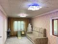 Отдельный дом · 6 комнат · 160 м² · 8 сот., Самал 41 за 90 млн ₸ в Булактах — фото 31