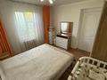 Отдельный дом · 6 комнат · 160 м² · 8 сот., Самал 41 за 90 млн ₸ в Булактах — фото 33