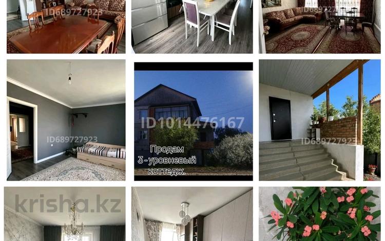 Жеке үй · 5 бөлме · 250 м² · 12 жүзд., Шагалалы 63, бағасы: 1 млн ₸ в Кокшетау — фото 2