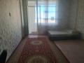 1-бөлмелі пәтер · 32 м² · 7/9 қабат, А102 11, бағасы: 16.5 млн ₸ в Астане, Сарайшык р-н — фото 7
