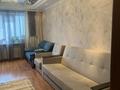 4-комнатная квартира, 100 м², 3/9 этаж, Мира 44 — Барыс за 39.5 млн 〒 в Павлодаре — фото 18