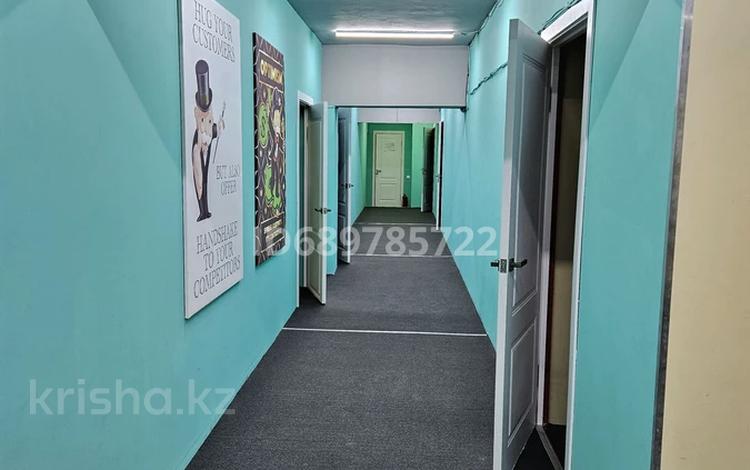 Офисы • 328 м² за 1.6 млн 〒 в Алматы, Алмалинский р-н — фото 2