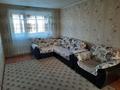2-комнатная квартира · 44.4 м² · 4/5 этаж, Карбышева 21 — Западный, Район КИНЕУ, магазин Азия за 150 000 ₸ в Костанае