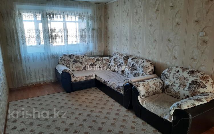 2-комнатная квартира · 44.4 м² · 4/5 этаж, Карбышева 21 — Западный, Район КИНЕУ, магазин Азия за 150 000 ₸ в Костанае — фото 2