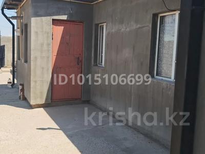 Отдельный дом · 2 комнаты · 120 м² · 5 сот., мкр Достык 97 — Қызыл көл за 16 млн ₸ в Шымкенте, Абайский р-н