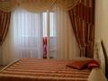 2-комнатная квартира, 73 м², 9/14 этаж помесячно, Гоголя 2 за 410 000 〒 в Алматы, Медеуский р-н — фото 4