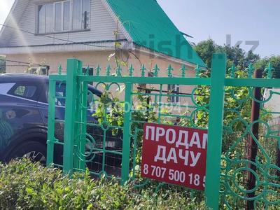 Дача · 3 комнаты · 55 м² · 6.4 сот., Ветеран 1 — Верхняя трасса за 26 млн 〒 в Каскелене