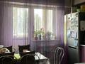 2-комнатная квартира · 60 м² · 3/9 этаж, чаплыгина 1 за 40 млн ₸ в Алматы, Жетысуский р-н — фото 2