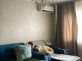 2-комнатная квартира · 60 м² · 3/9 этаж, чаплыгина 1 за 40 млн ₸ в Алматы, Жетысуский р-н — фото 4