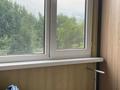 2-комнатная квартира · 60 м² · 3/9 этаж, чаплыгина 1 за 40 млн ₸ в Алматы, Жетысуский р-н — фото 5