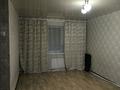 1-комнатная квартира · 32 м² · 2/4 этаж, Сейфуллина 17 — Fixprice, бывший роддом, магазин Самаз за 6.9 млн ₸ в Жезказгане — фото 2