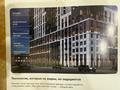 2-комнатная квартира · 71.5 м² · 14/16 этаж, Бектурова 107 за 45 млн ₸ в Павлодаре — фото 3
