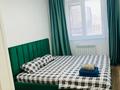 2-комнатная квартира · 60 м² · 4/12 этаж, Абикен Бектуров 3/3 — Хан шатыр за 18 000 ₸ в Астане, Есильский р-н