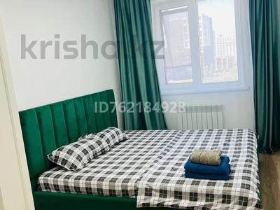 2-комнатная квартира · 60 м² · 4/12 этаж, Абикен Бектуров 3/3 — Хан шатыр за 18 000 ₸ в Астане, Есильский р-н