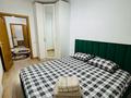 2-комнатная квартира · 60 м² · 4/12 этаж, Абикен Бектуров 3/3 — Хан шатыр за 18 000 ₸ в Астане, Есильский р-н — фото 2