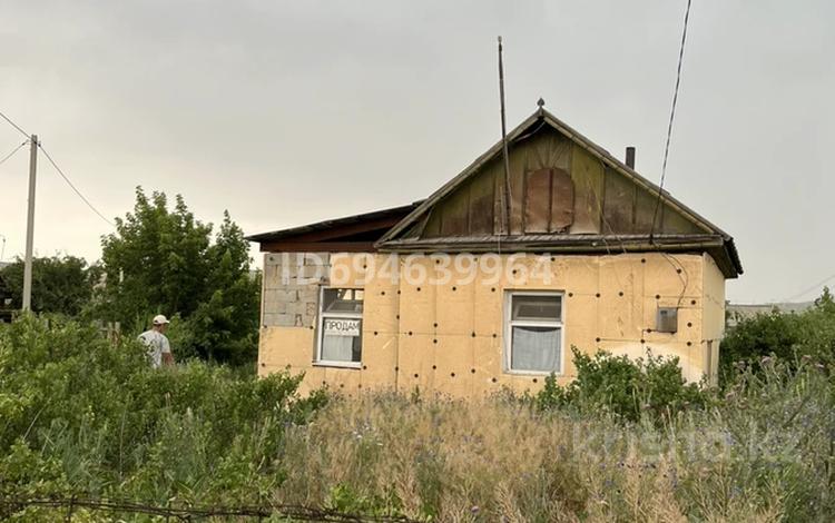 Купить Дачу На Красном Камне Талдыкорган