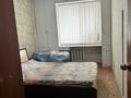 2-комнатная квартира · 51.5 м² · 1/6 этаж, Косшыгулулы 11/3 за 25 млн ₸ в Астане, Сарыарка р-н — фото 6