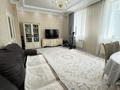 3-бөлмелі пәтер · 105 м² · 5/14 қабат, Улы Дала 7/4, бағасы: 110 млн ₸ в Астане, Есильский р-н