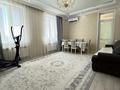 3-бөлмелі пәтер · 105 м² · 5/14 қабат, Улы Дала 7/4, бағасы: 110 млн ₸ в Астане, Есильский р-н — фото 2