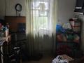 Отдельный дом · 7 комнат · 100 м² · 8 сот., Сортировка, Переулок.Огарева 25 за 8 млн ₸ в Караганде, Алихана Бокейханова р-н — фото 14