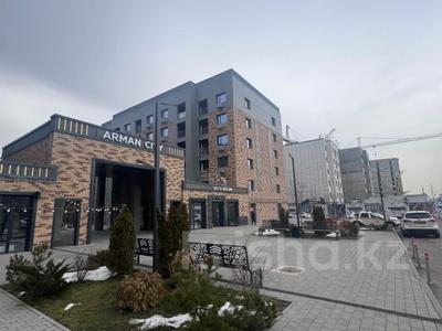 Свободное назначение · 145 м² за 1.9 млн 〒 в Алматы