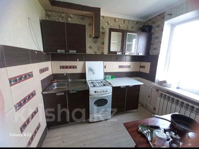 2-бөлмелі пәтер, 47 м², 5/5 қабат, мкр Шанхай, Рыскулова, бағасы: 10.5 млн 〒 в Актобе, мкр Шанхай