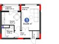 1-комнатная квартира · 35.89 м² · 6/9 этаж, Е 117 55 за 28 млн ₸ в Астане, Есильский р-н — фото 4