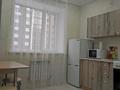 1-бөлмелі пәтер · 35 м² · 2/9 қабат, Микрорайон Аэропорт 1, Уральская 45В — Микрорайон "Мендыкара', бағасы: 11 000 ₸ в Костанае — фото 4