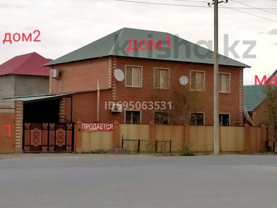 Отдельный дом · 5 комнат · 201 м² · 10 сот., мкр. Алмагуль, Абдрахманова 71 — Напротив школы 34 за 140 млн 〒 в Атырау