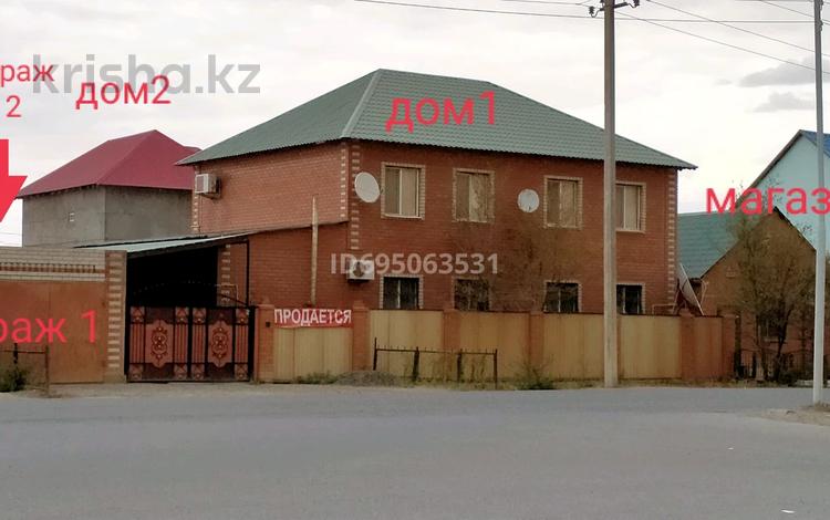 Отдельный дом · 5 комнат · 201 м² · 10 сот., мкр. Алмагуль, Абдрахманова 71 — Напротив школы 34 за 140 млн 〒 в Атырау — фото 3