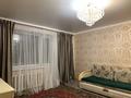 1-комнатная квартира · 47 м² · 5/9 этаж, мкр Комсомольский, УлыДала 69 — Пр. Аль Фараби за 12 000 ₸ в Астане, Есильский р-н — фото 2